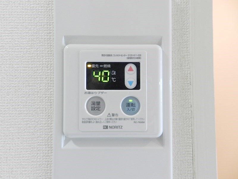 ス・プレール北野 その他28