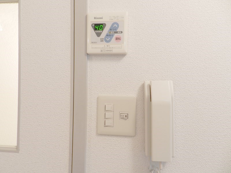 エレガンスコート北山 その他14