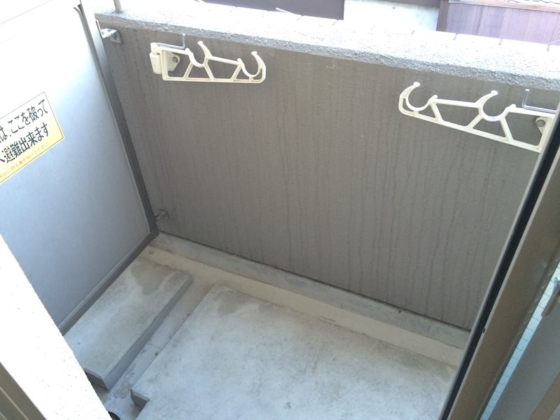 ハウスセゾン鞍馬口 ベランダ