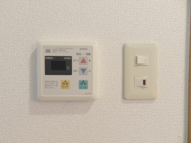 ハウゼ衣笠の杜 その他18