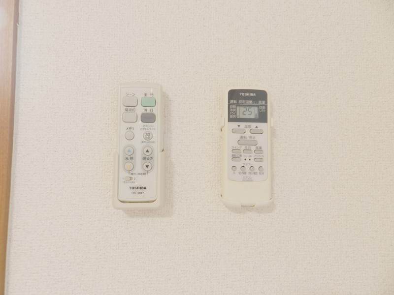 ハウゼ衣笠の杜 その他30