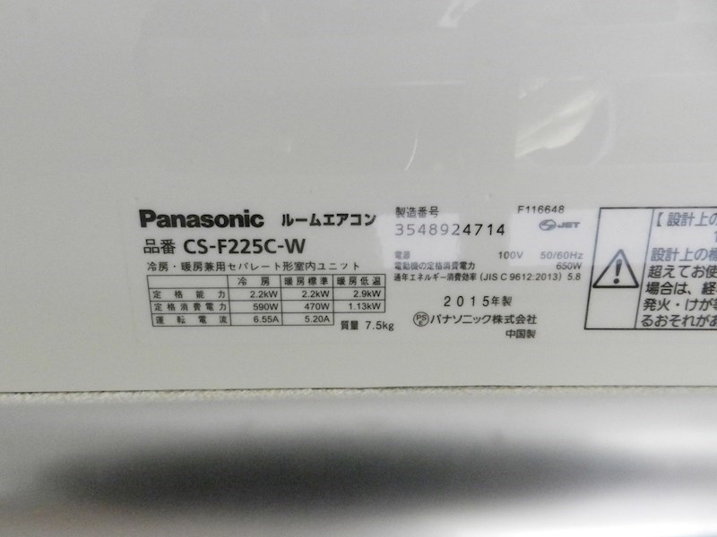 ハウゼ衣笠の杜 その他31