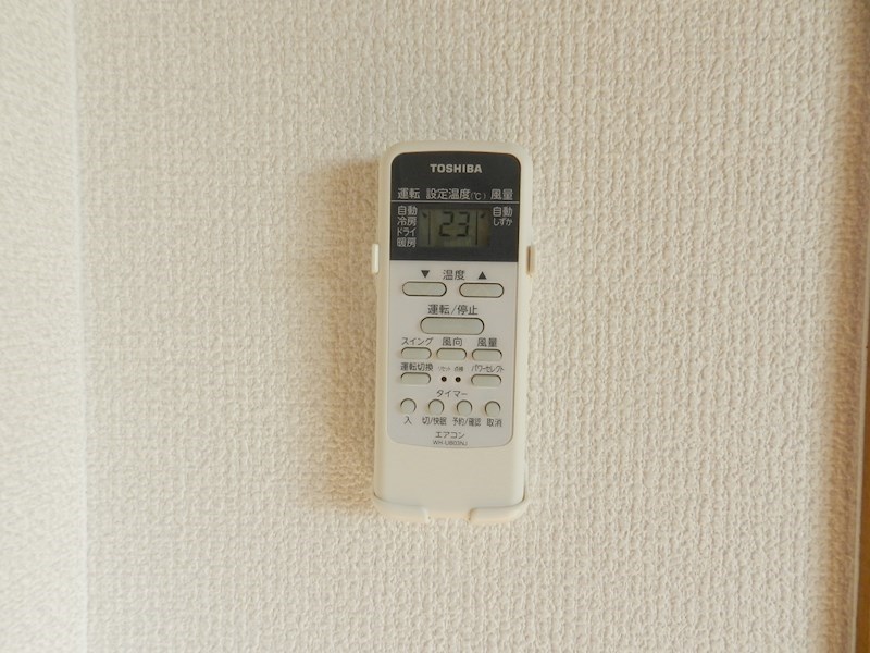 ハウゼ衣笠の杜 その他32