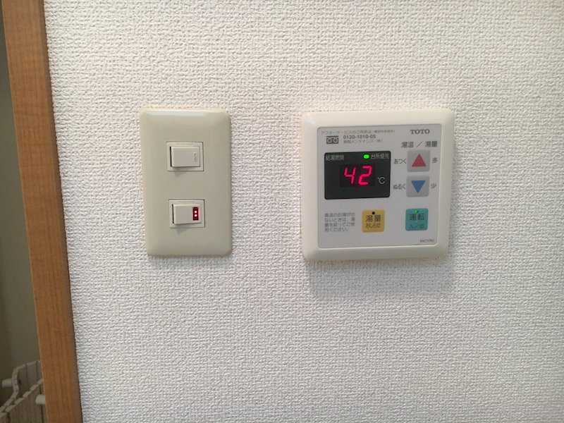 ハウゼ衣笠の杜 その他4