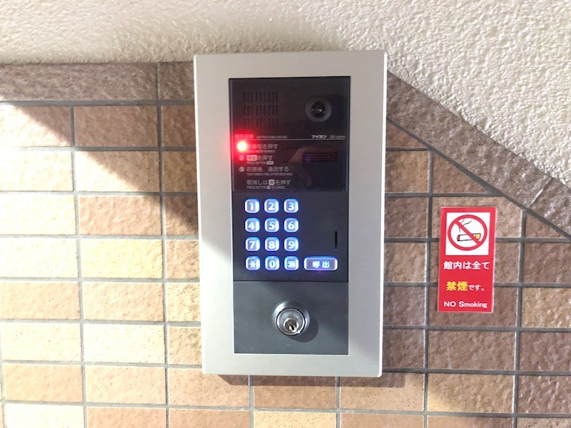 ハウゼ衣笠の杜 その他外観3