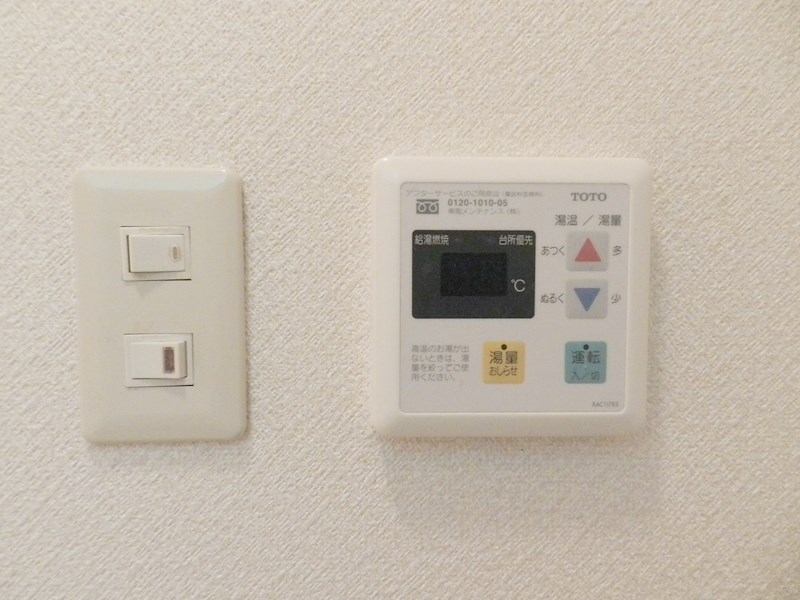 ハウゼ衣笠の杜 その他14