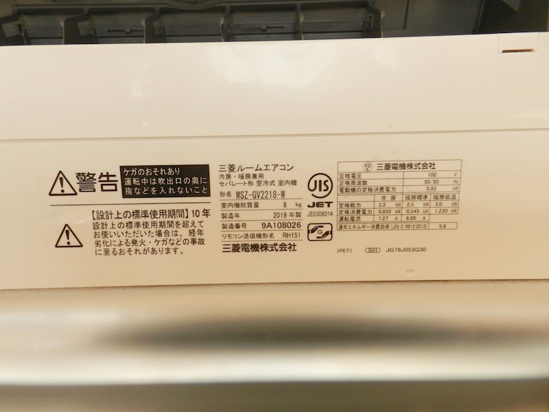 ハウゼ衣笠の杜 その他32
