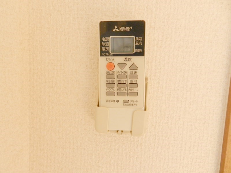 ハウゼ衣笠の杜 その他33