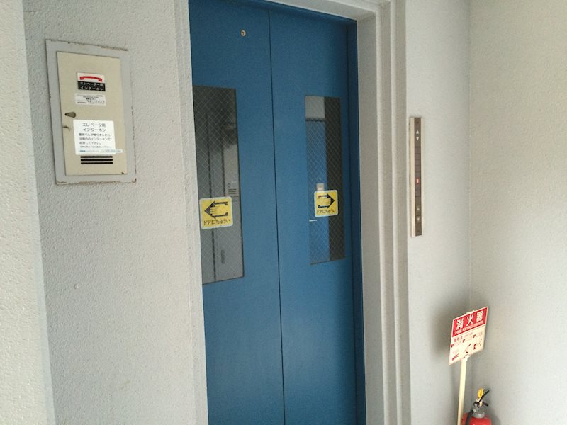 メゾン・エチーフ その他外観1