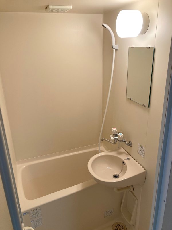 リバーサイド高野 風呂画像