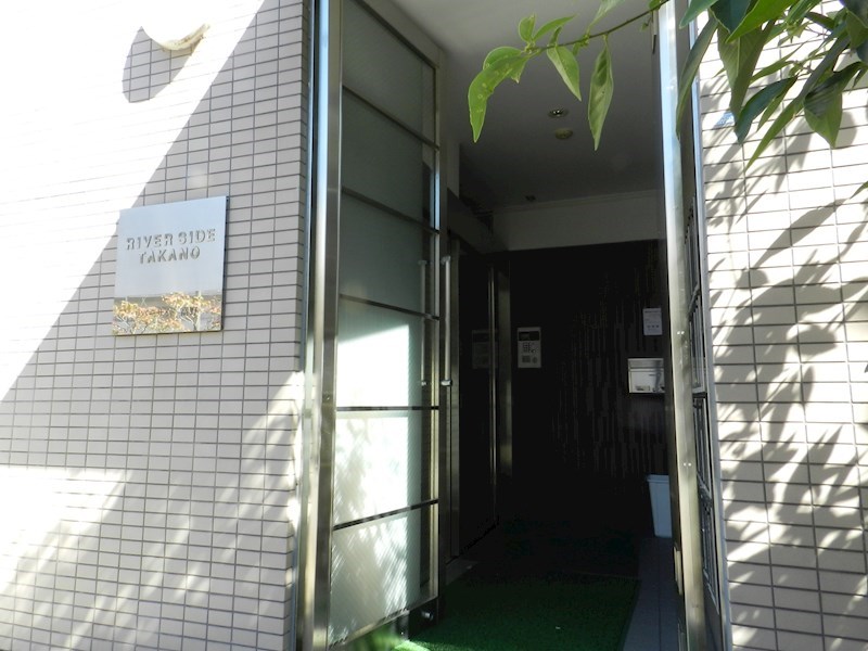 リバーサイド高野 その他外観1