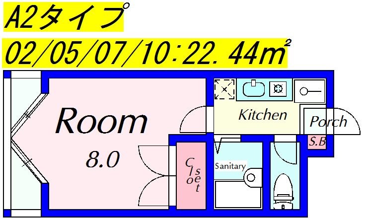 リバーサイド高野 305号室 間取り