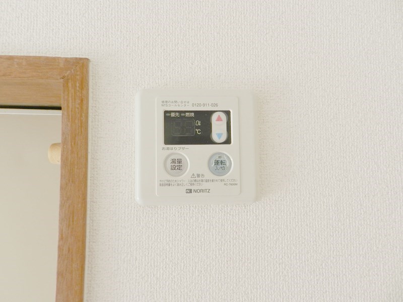 北浅ハイツ その他11