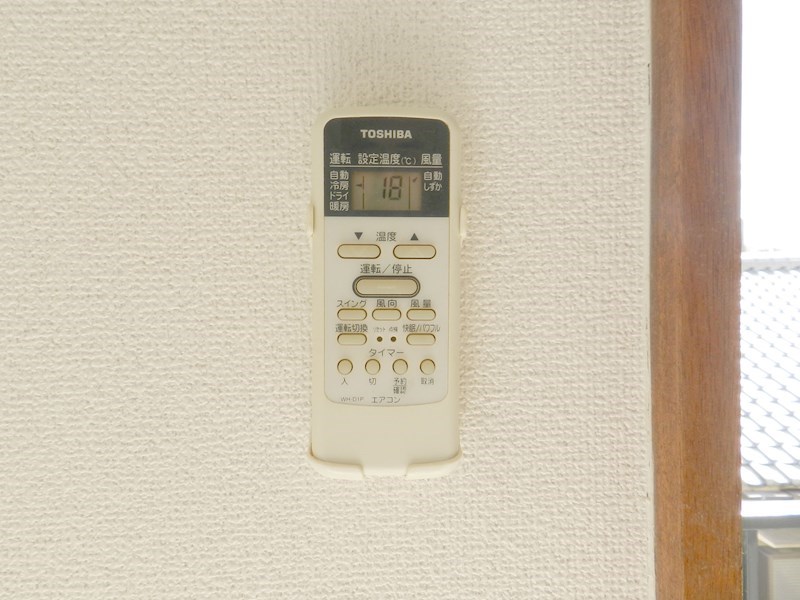 北浅ハイツ その他14