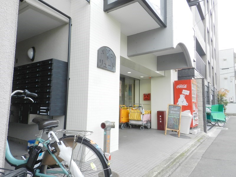 メゾン・ド・リュート その他外観1