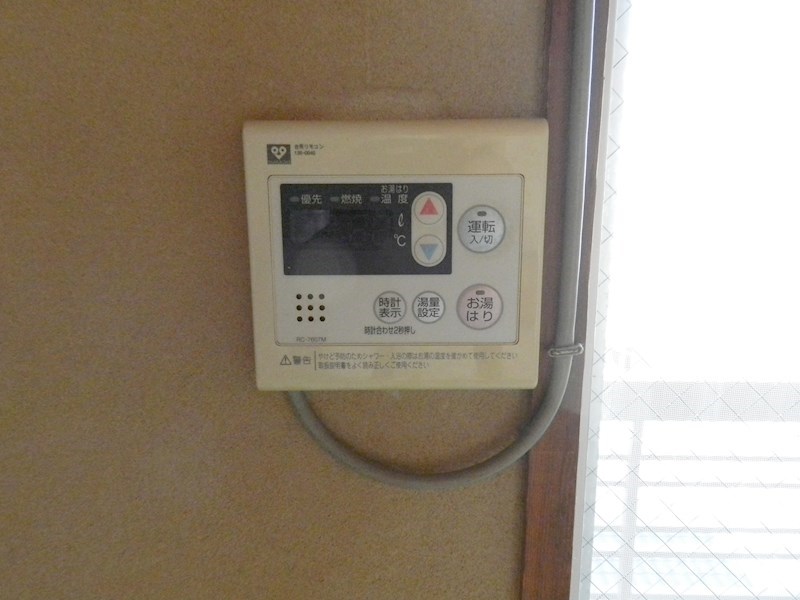 小笹マンション その他19