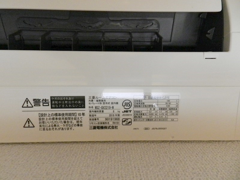 ハウスセゾン四条通 その他29