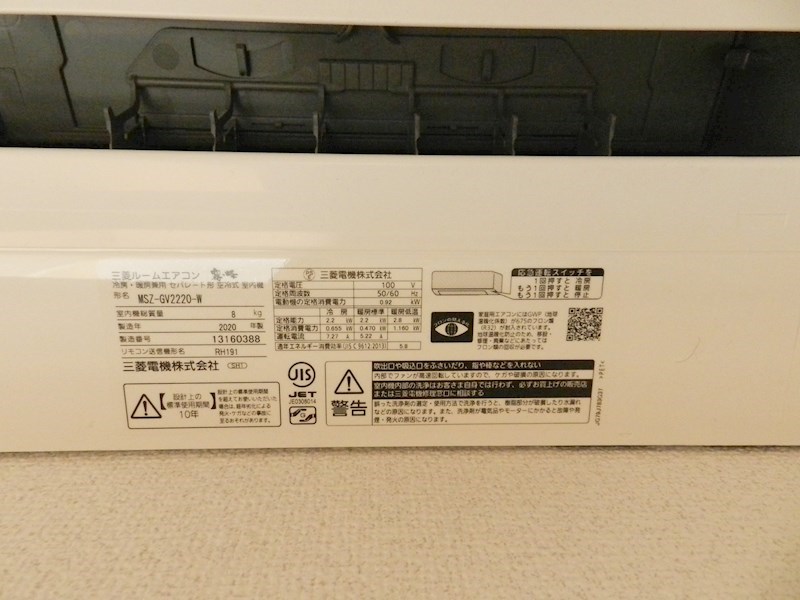 ハウスセゾン四条通 その他30