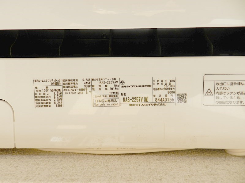 ハウスセゾン両替町 その他29