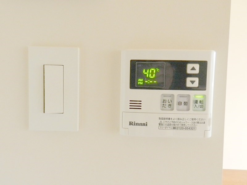 モンドール西院 その他13