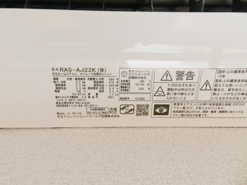 ハウスセゾン四条通 その他27