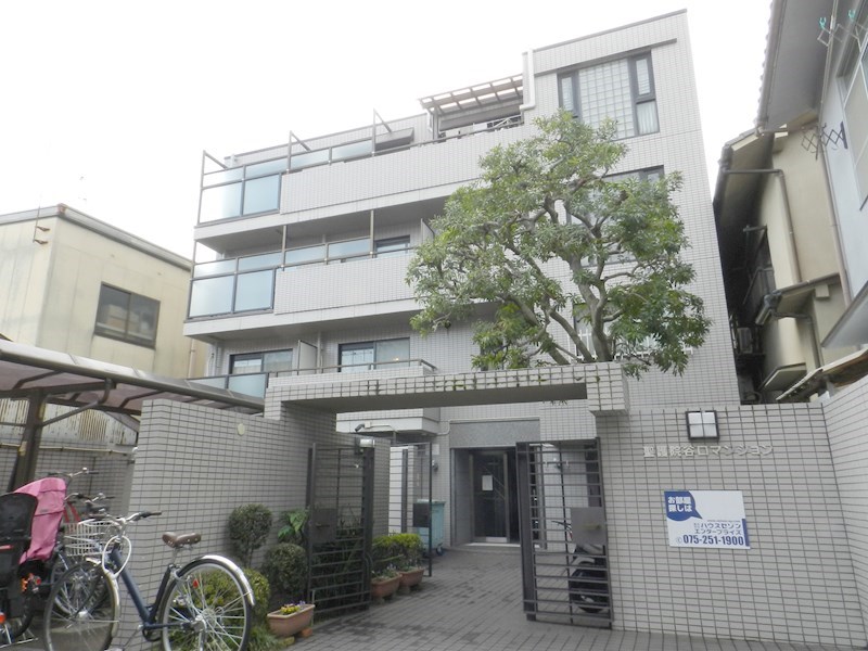 聖護院谷口マンション 206号室 外観