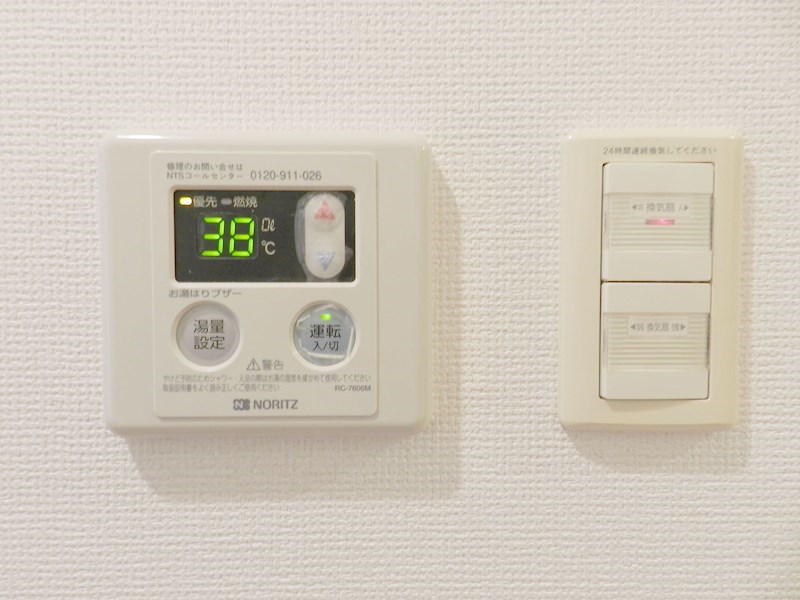 ハウスセゾン四条通 その他14