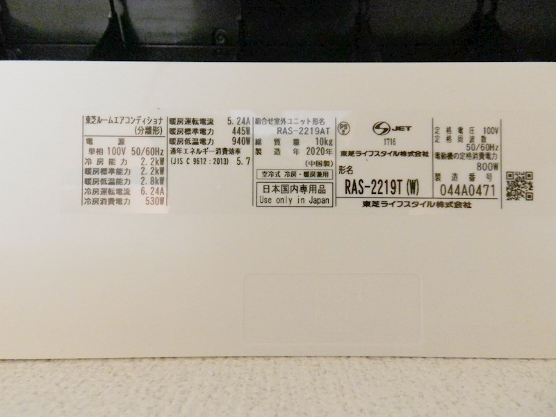 ハウスセゾン四条通 その他28