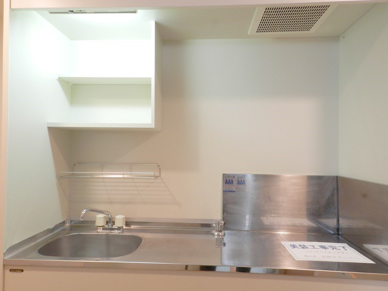 ハウスセゾン四条通 キッチン