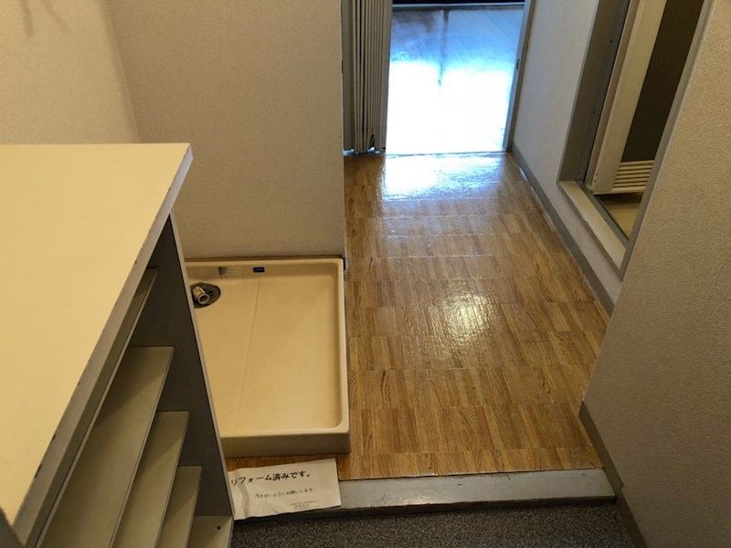 メゾン・ド・リュート 玄関