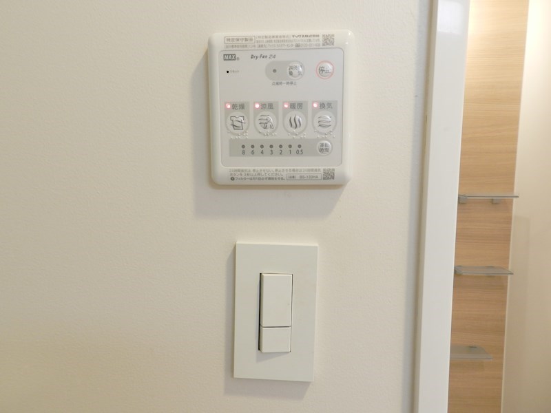 モンドール西院 その他16