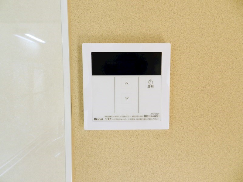 グランシャトレー その他32