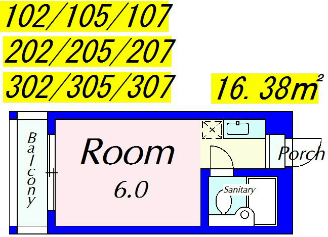 北浅ハイツ 間取り図