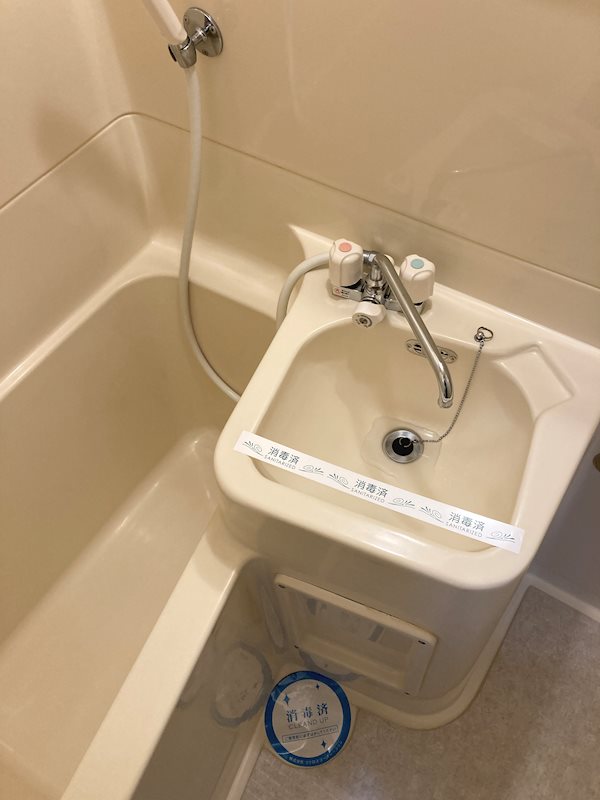 北浅ハイツ 風呂画像