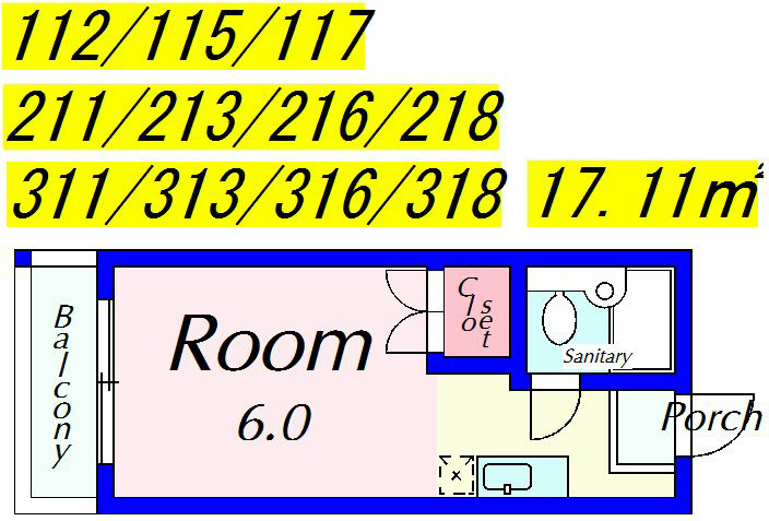 北浅ハイツ 間取り図