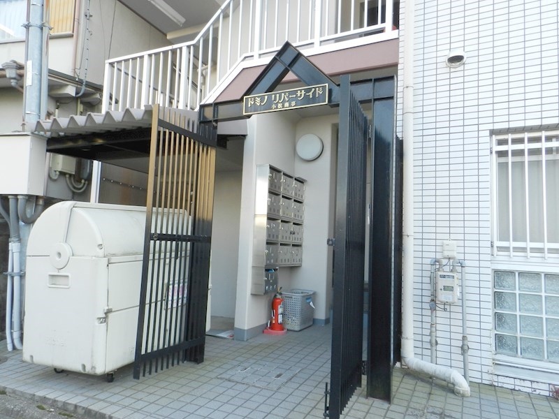 ドミノリバーサイド その他外観1