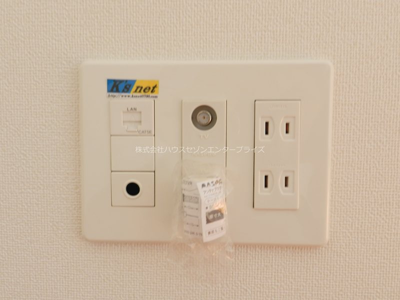 STキューブ その他2