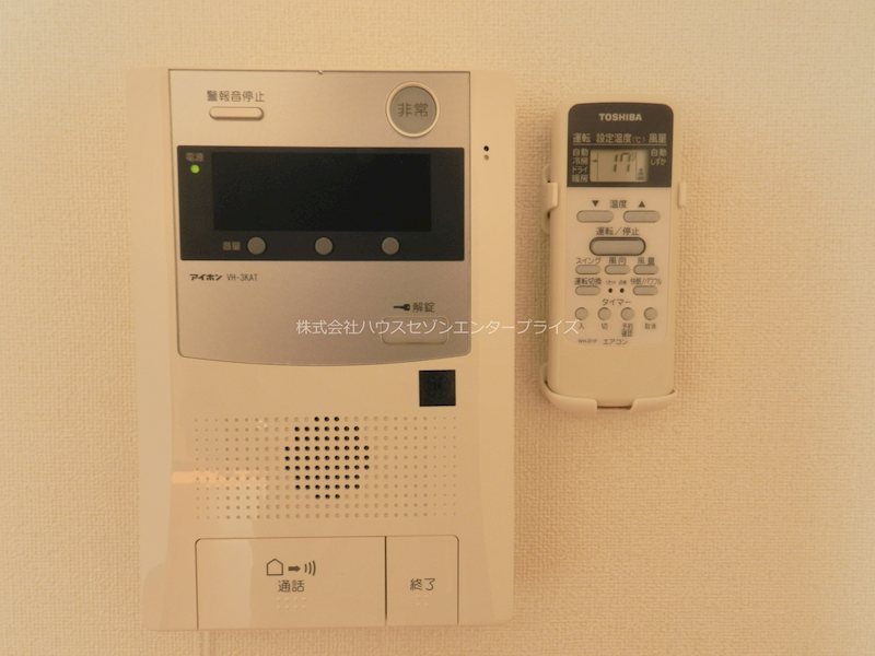 STキューブ その他5
