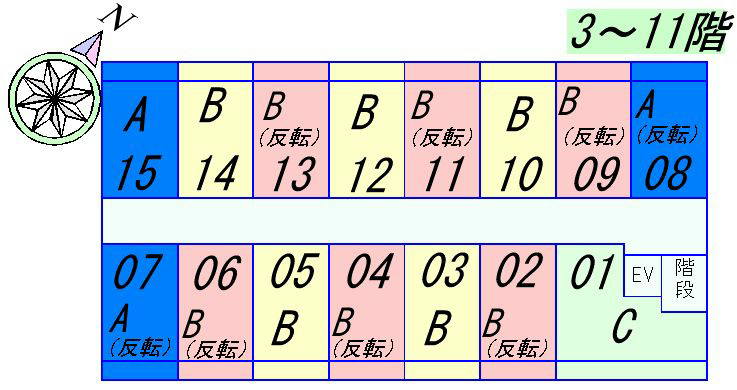 STキューブ その他外観1