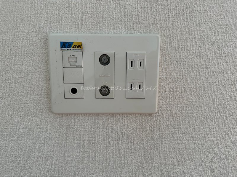 STキューブ その他5