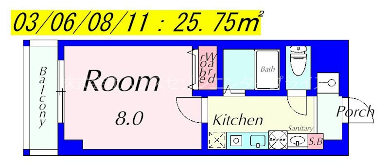 Rooms Ooji 間取り図