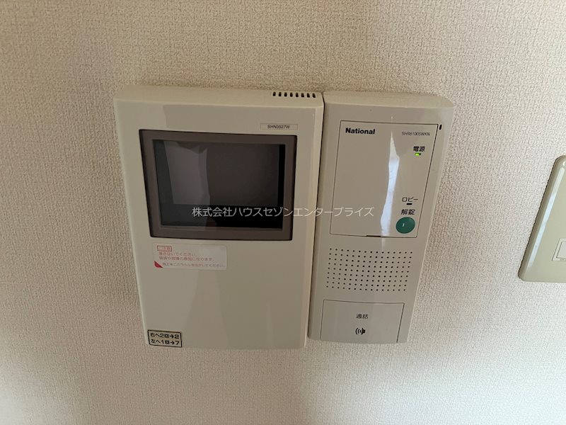 エンゼルプラザ南草津駅前 その他1