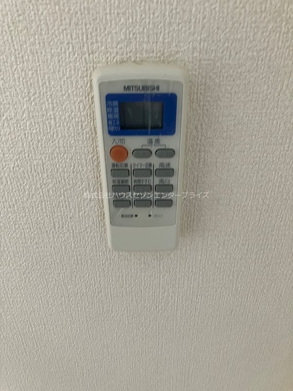 エンゼルプラザ南草津駅前 その他2