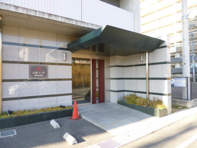 太陽プラザ南草津駅前 その他外観1