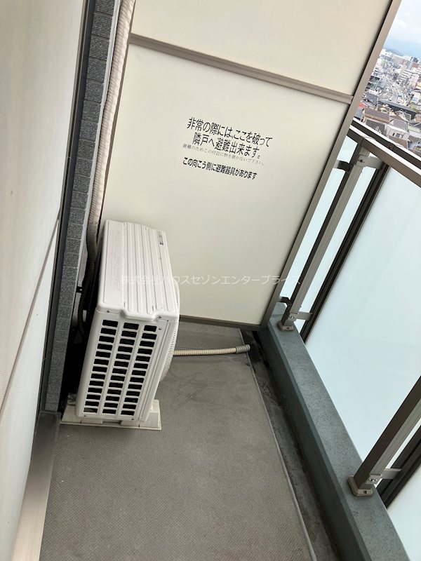 太陽プラザ南草津駅前 ベランダ