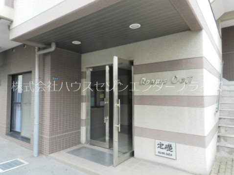 Rooms Ooji その他外観2