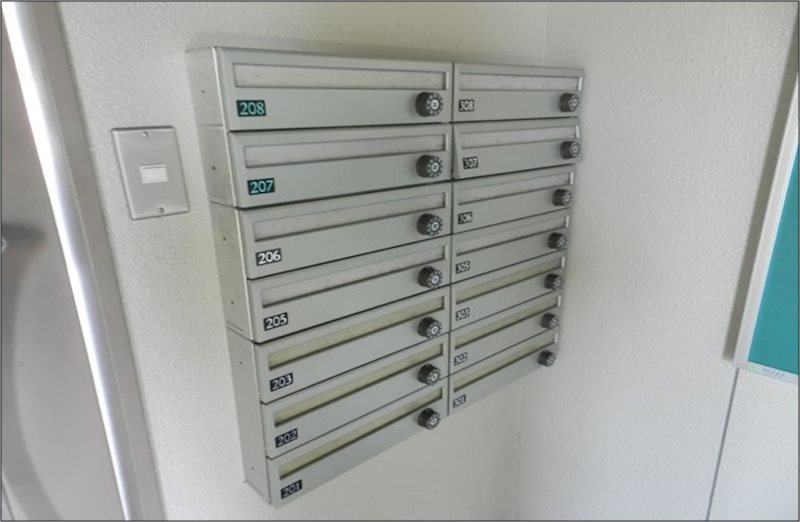 メゾンマツオ その他外観3