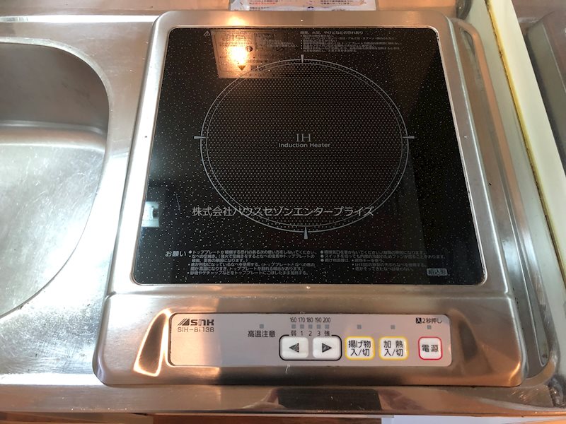 萱野ビル その他4