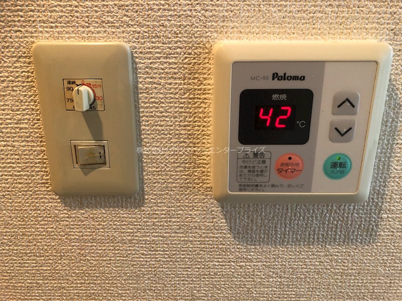 萱野ビル その他5