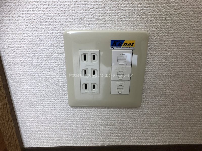 萱野ビル その他12